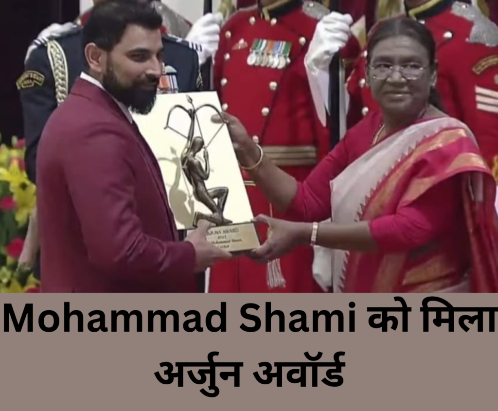 Mohammad Shami