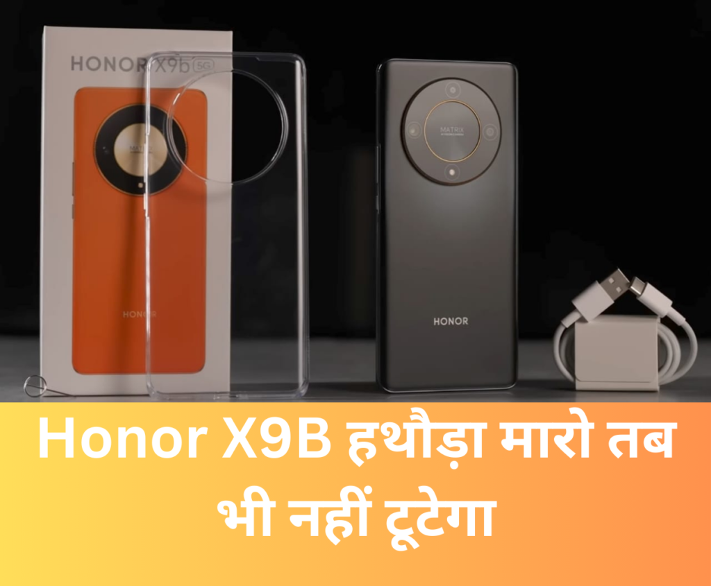 Honor X9B