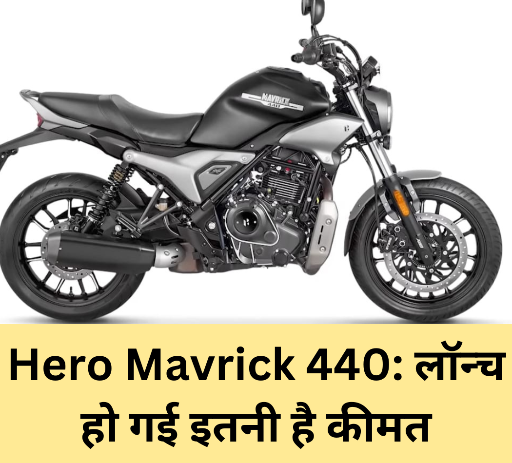 Hero Mavrick 440