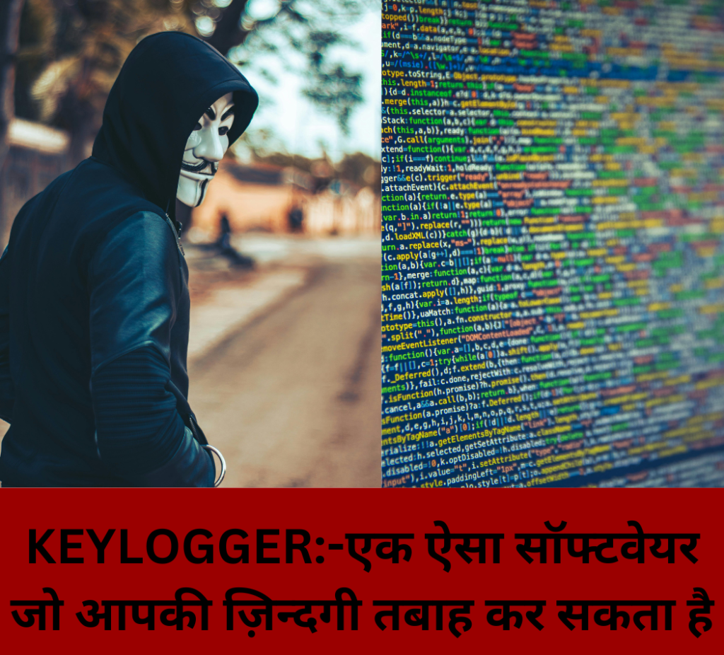 KEYLOGGER