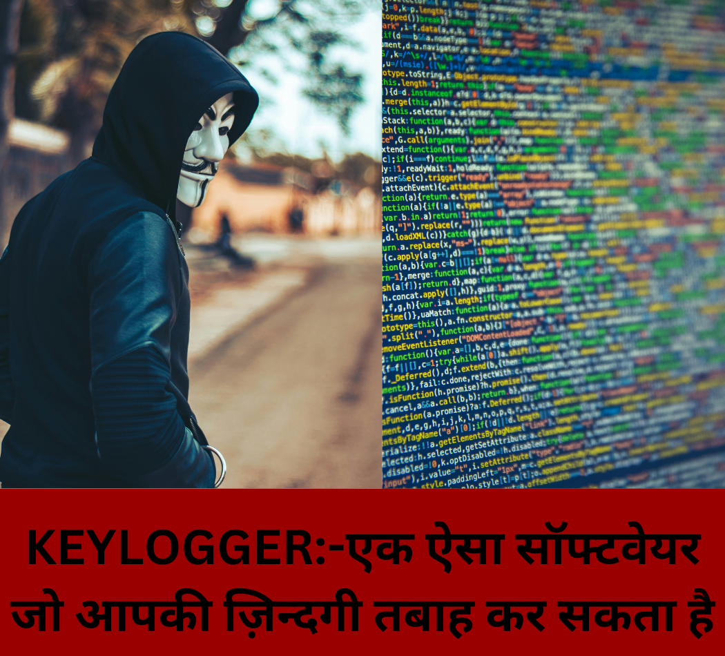 KEYLOGGER