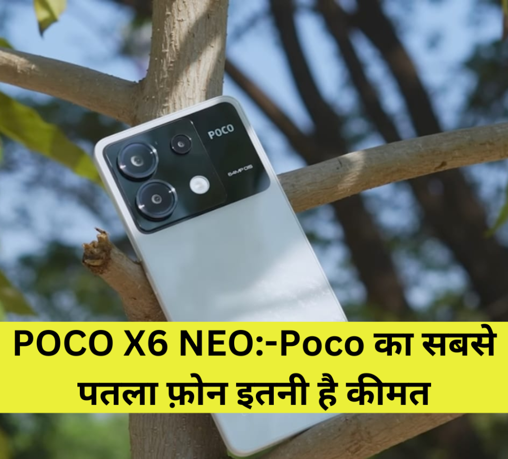 POCO X6 NEO