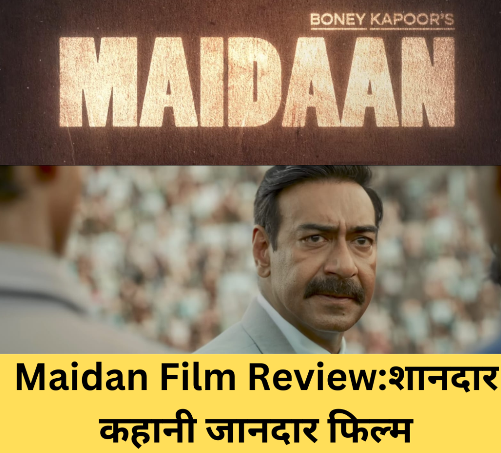 Maidan Film Review