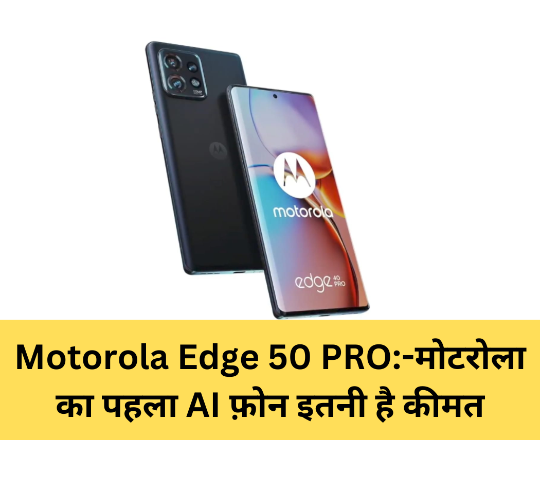 Motorola edge 50 PRO