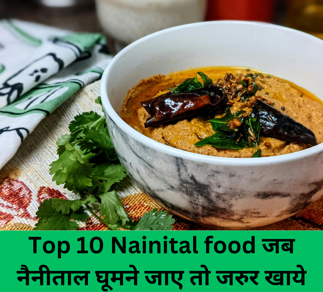 Top 10 Nainital food