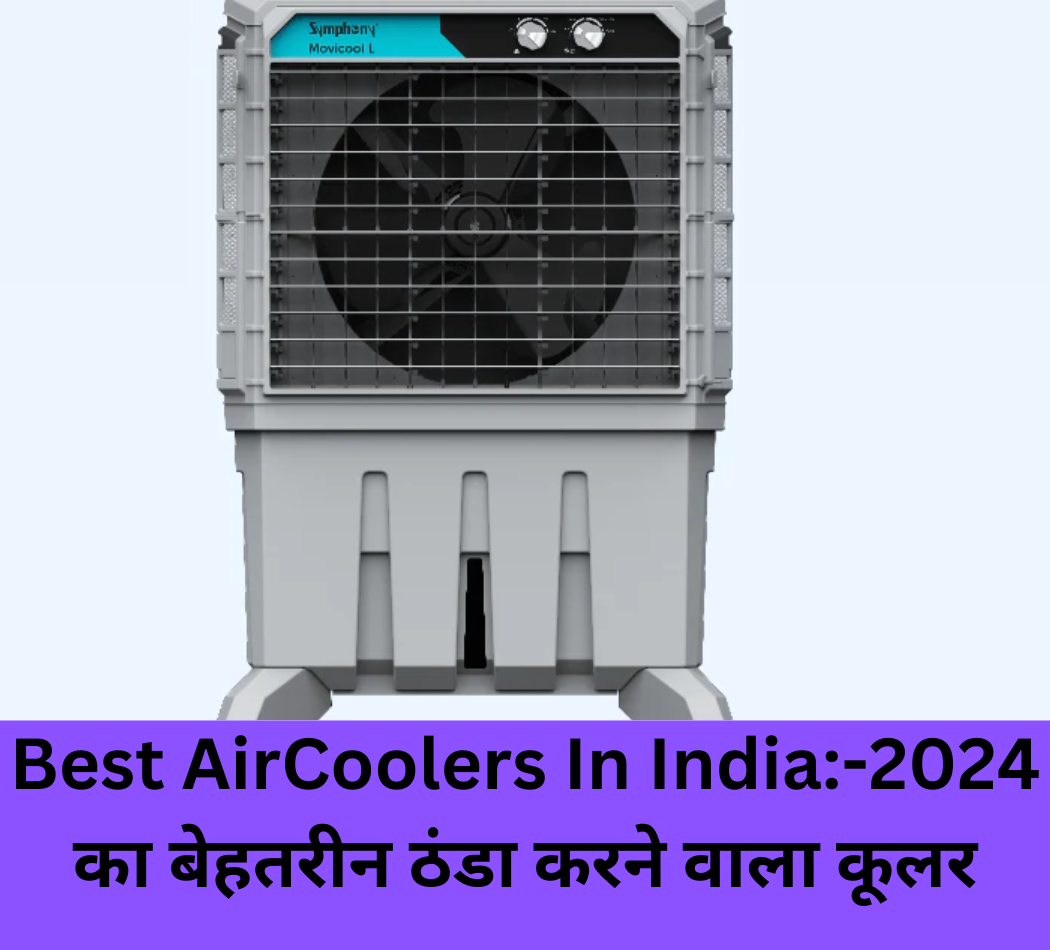 Best AirCoolers In India