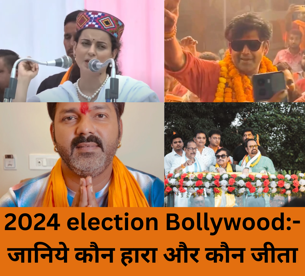 2024 election Bollywood