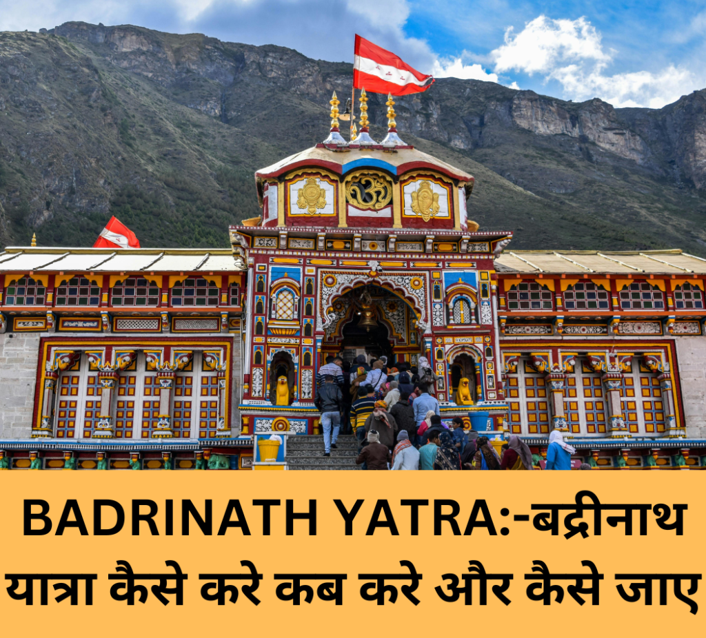 BADRINATH YATRA