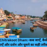 Chitrakoot