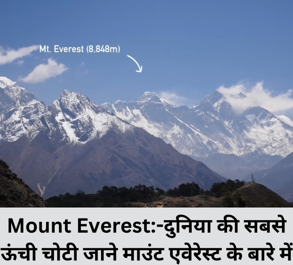 Mount Everest