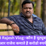 R Rajesh Vlog