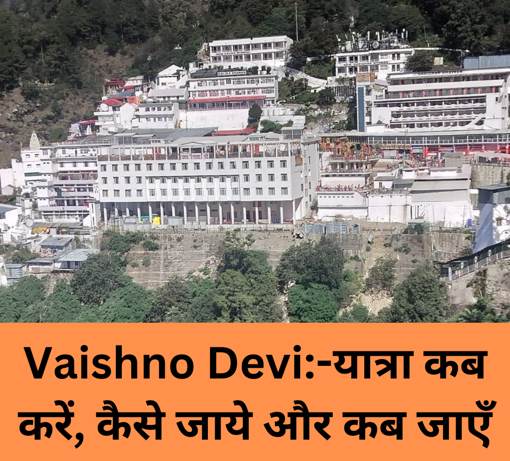 Vaishno Devi
