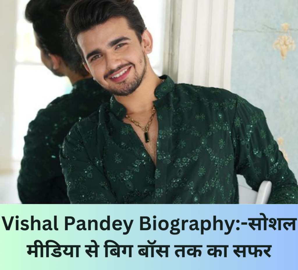 Vishal Pandey