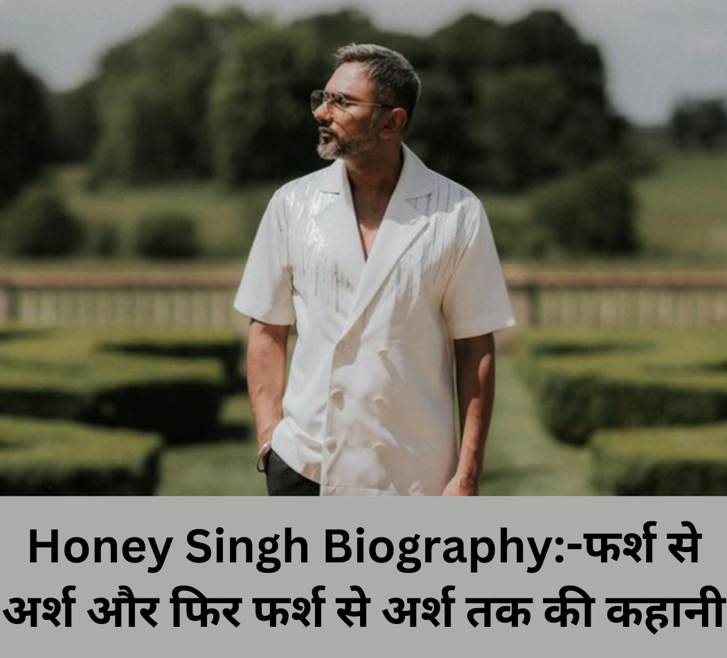 Honey Singh