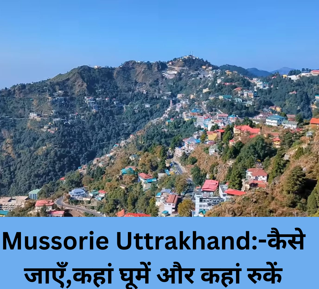 Mussorie