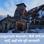 Tunganath Mandir