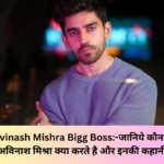 Avinash Mishra