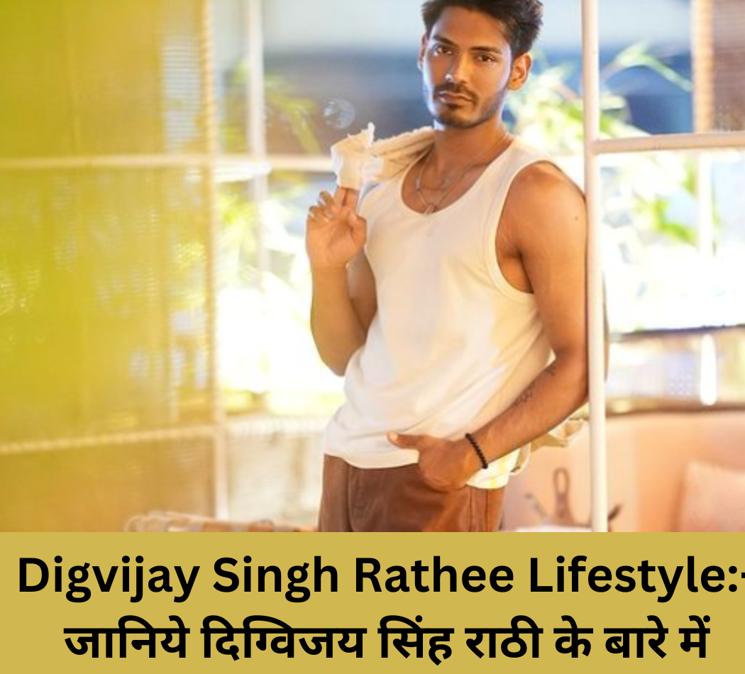 Digvijay Singh Rathee