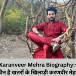 Karanveer Mehra