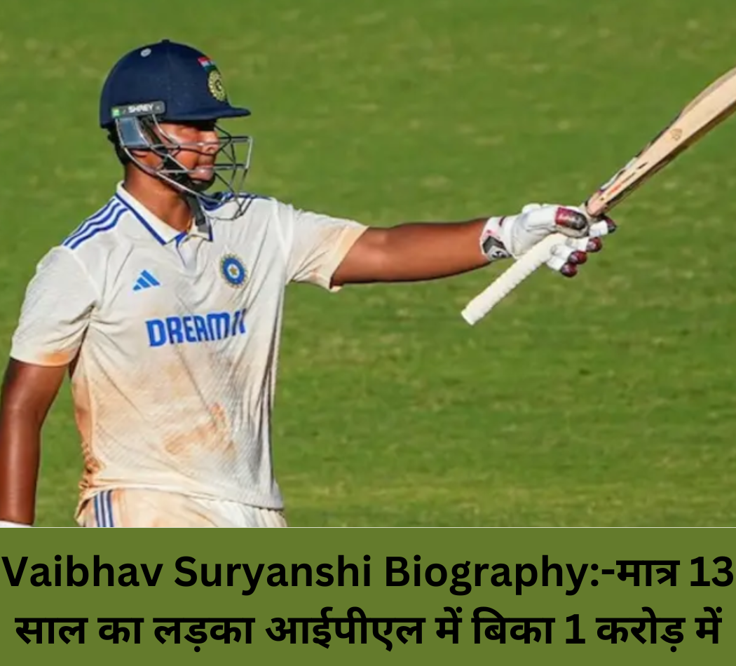 Vaibhav Suryanshi