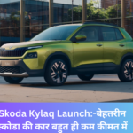 Skoda Kylaq