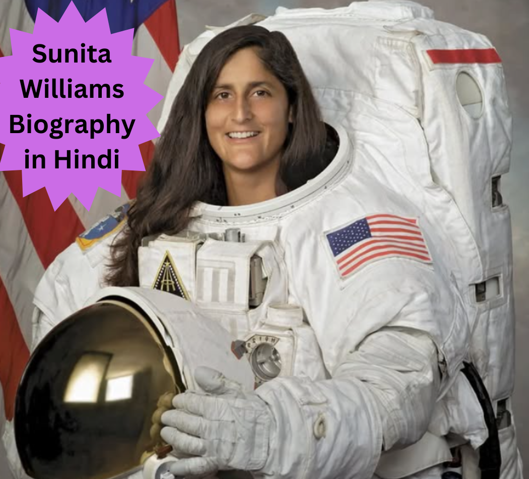 Sunita Williams Biography in Hindi