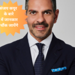 Sanjay Kapoor