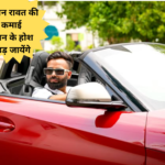 Lakhan Rawat