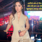 Ashnoor Kaur