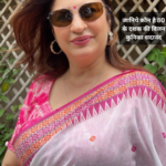 Kunika Sadanand