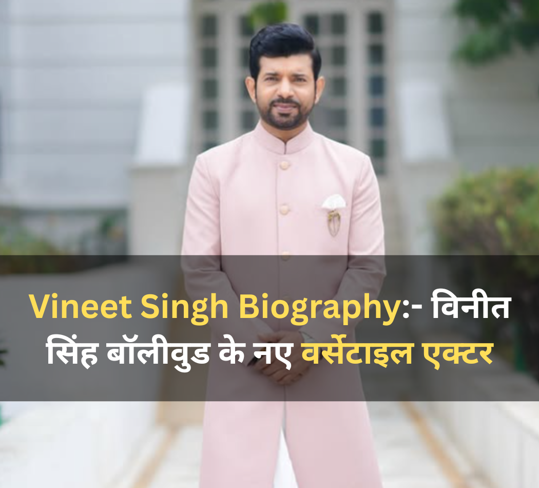 Vineet Singh