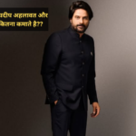 Jaideep Ahlawat