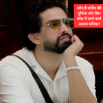 Amaal Mallik Biography