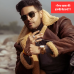 Gaurav Khanna Biography
