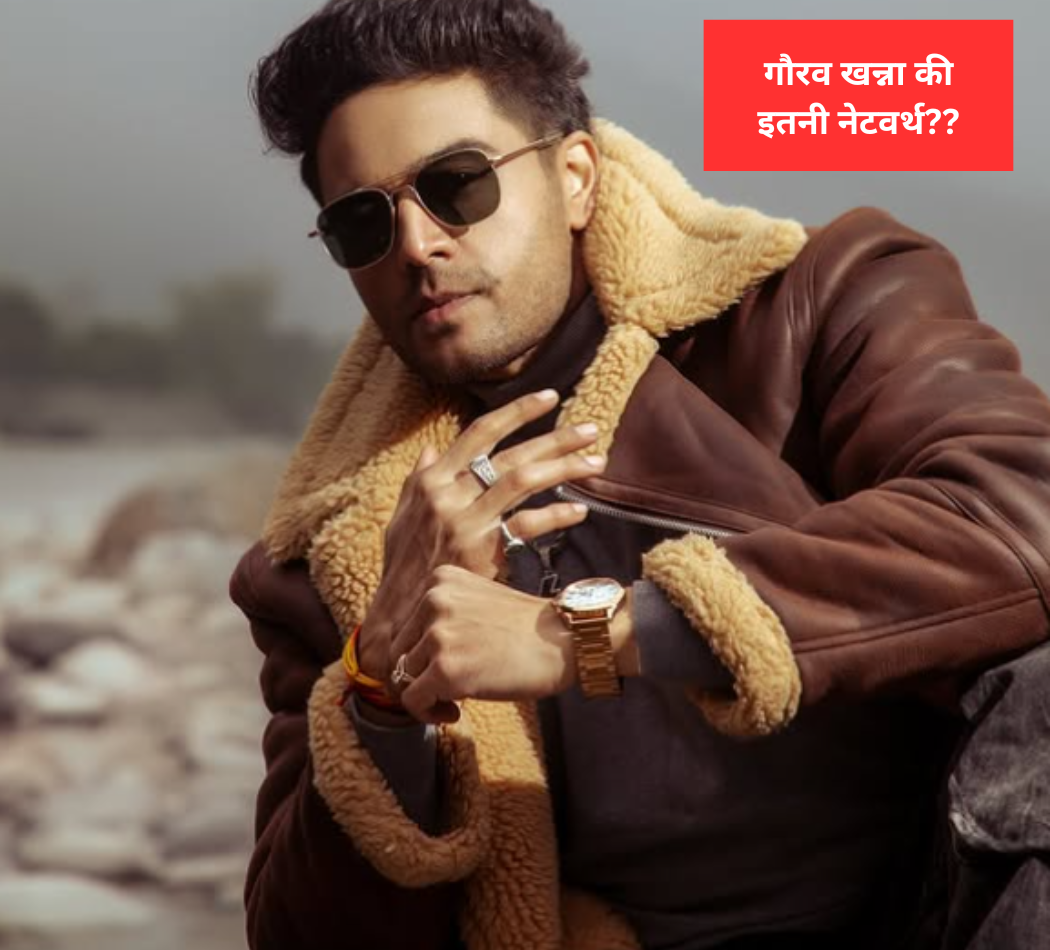 Gaurav Khanna Biography