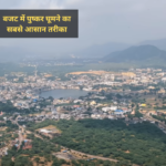 Pushkar Rajasthan