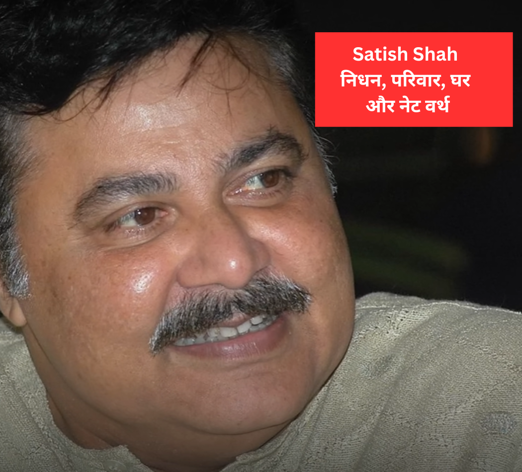 Satish Shah