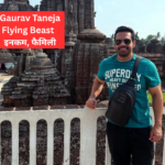 Gaurav Taneja Flying Beast