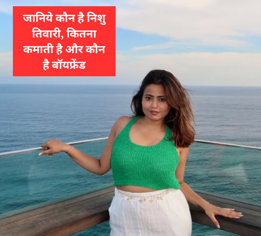 Nishu Tiwari Youtuber