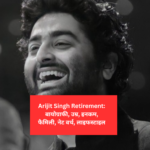 Arijit Singh