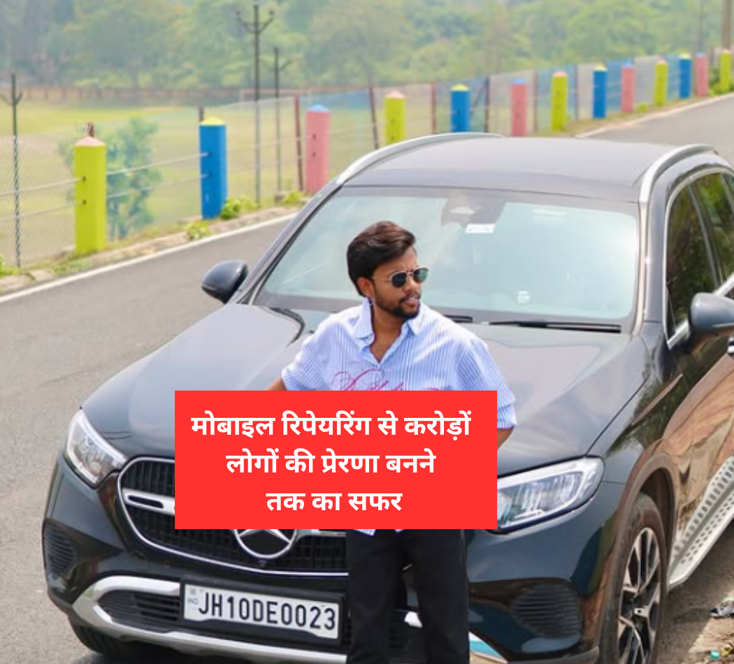 Manoj Dey