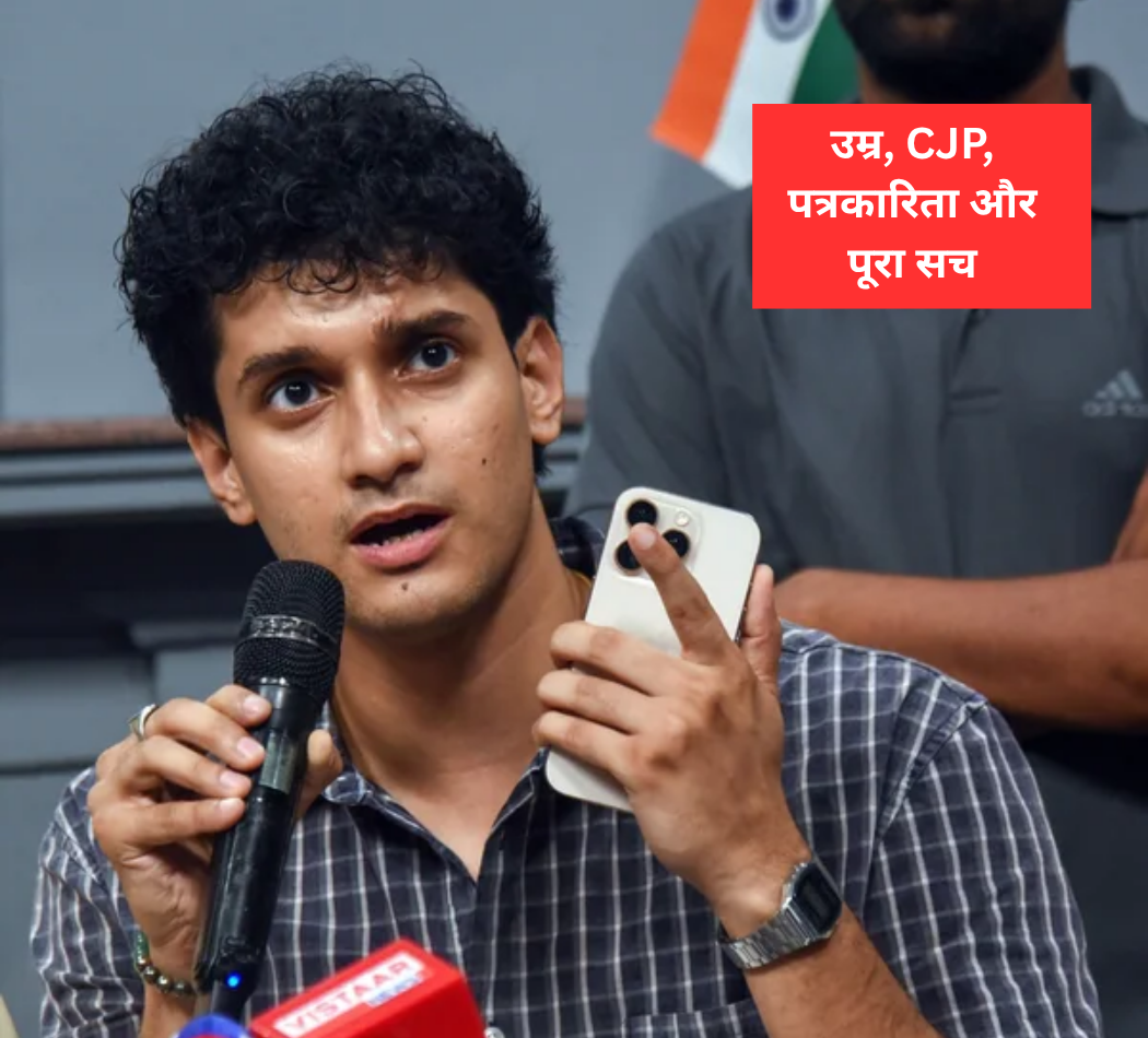 Saurav Das